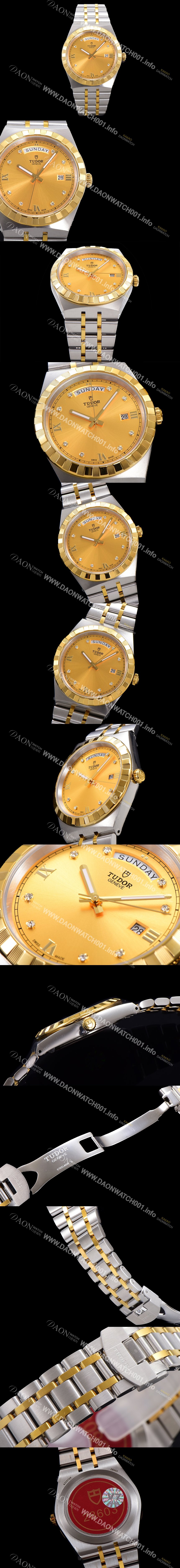 홍콩명품 [튜더] 남성용 로얄 워치 오토매틱 스위스 ETA2836-2 타입 18K 옐루골드  41mm 메탈줄 골드다이얼 tud5112
