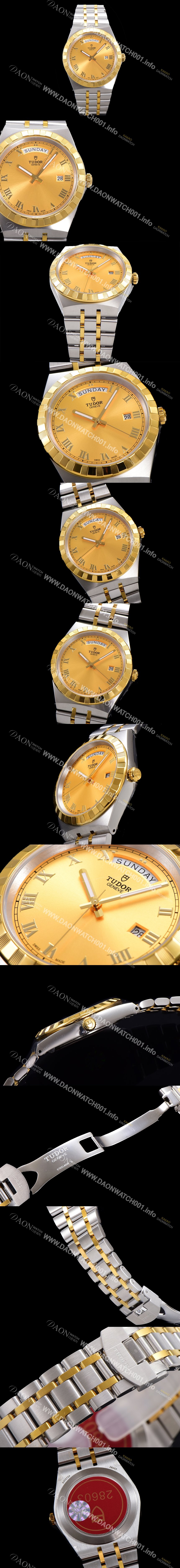 홍콩명품 [튜더] 남성용 로얄 워치 오토매틱 스위스 ETA2836-2 타입 18K 옐루골드 41mm 메탈줄 골드다이얼 tud5915