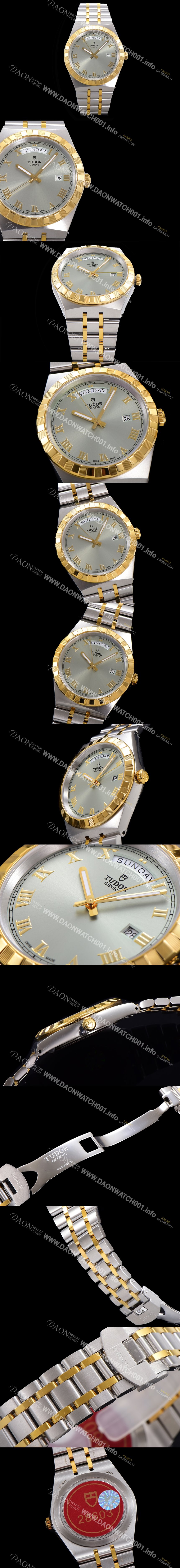 홍콩명품 [튜더] 남성용 로얄 워치 오토매틱 스위스 ETA2836-2 타입 18K 옐루골드 41mm 메탈줄 실버다이얼 tud1391