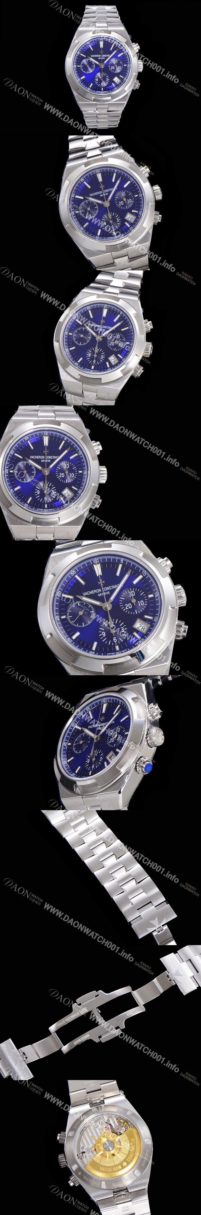 홍콩명품 [바쉐런콘스탄틴] 남성용 오버시즈 크로노그래프 42mm 오토매틱 5500S 메탈줄 블루다이얼 vac1121