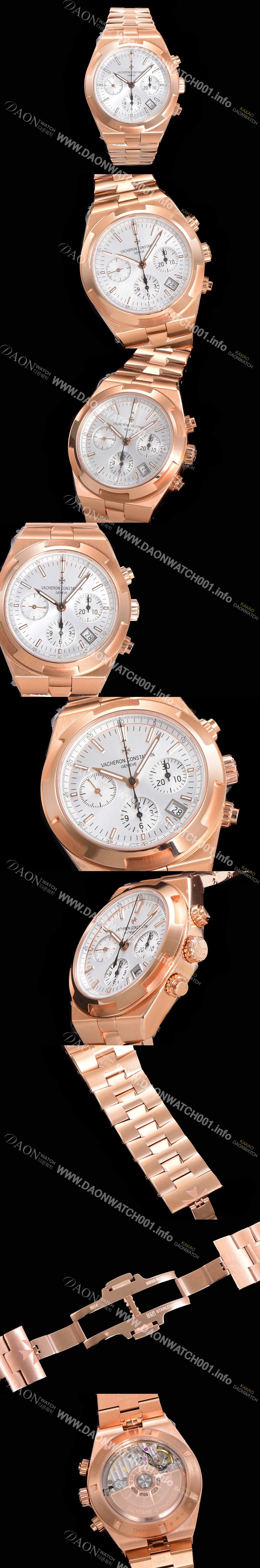 홍콩명품 [바쉐런콘스탄틴] 남성용 오버시즈 42mm 오토매틱 5500S 18K 로즈골드  메탈줄 화이트다이얼 vac2511