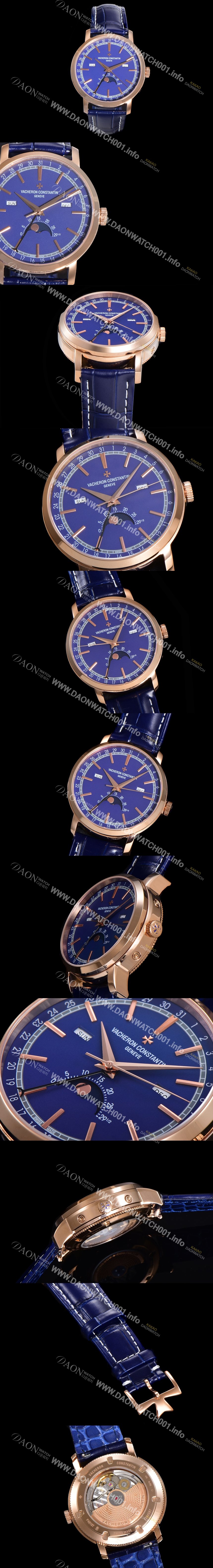 홍콩명품 [바쉐런콘스탄팀] 남성용 트레디셔널 문페이즈 오토매틱 2460QCL 타입 41mm 18K 로즈골드 가죽줄 블루다이얼 vac1921