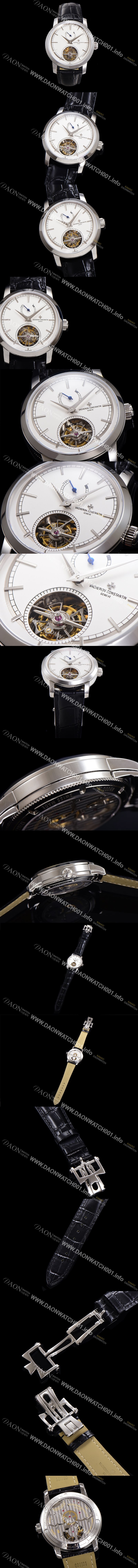 홍콩명품 [바쉐런콘스탄틴] 남성용 트레디셔널 투어빌론 자동형   42mm 가죽줄 화이트다이얼 vac60493