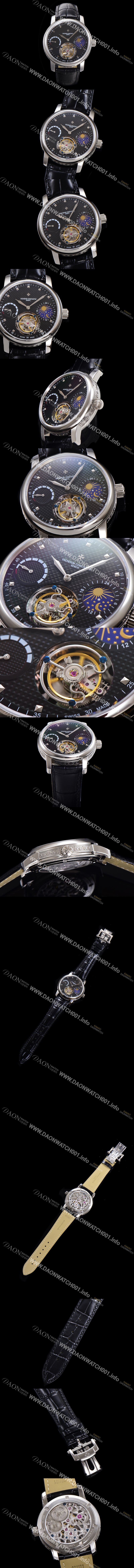 홍콩명품 [바쉐런콘스탄틴] 남성용 트레디셔널 투어빌론 오토매틱 문페이즈 44mm 가죽줄 블랙다이얼 vac05214