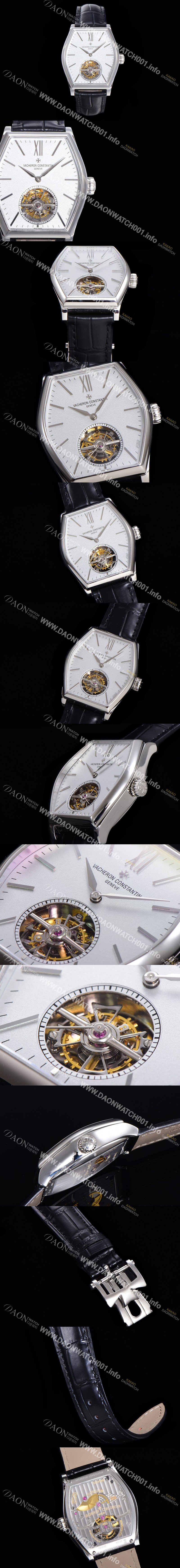홍콩명품 [바쉐론콘스탄틴] 남성용 메트 시리즈 화이트 다이얼 투어빌론 무브먼트 VAC01895