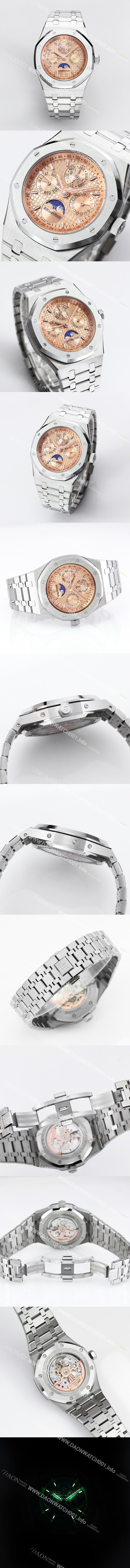 홍콩명품 [오데마피게] 남성용 로얄오크 26574 퍼페츄얼 캘린더 문페이즈 41mm 로즈골드 다이얼 신형 5134 오토매틱 무브먼트 aud4207