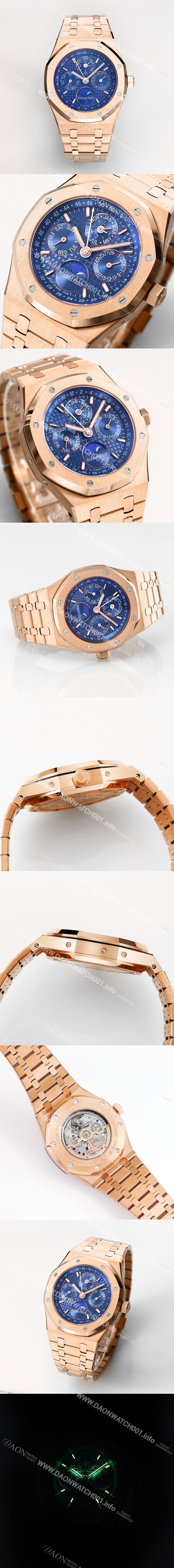 홍콩명품 [오데마피게] 남성용 로얄오크 26574 퍼페츄얼 캘린더 문페이즈 18K 로즈골드 41mm 블루 다이얼 신형 5134 오토매틱 무브먼트 aud4212