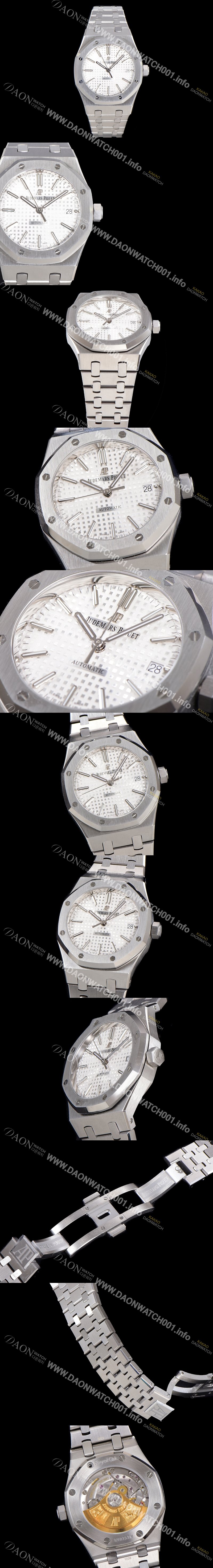 홍콩명품 [오데마피게] 남성용 하이엔드 37mm로얄오크 15450ST 화이트 와플 다이얼 Cal.3120오토매틱 무브먼트 AUD6502