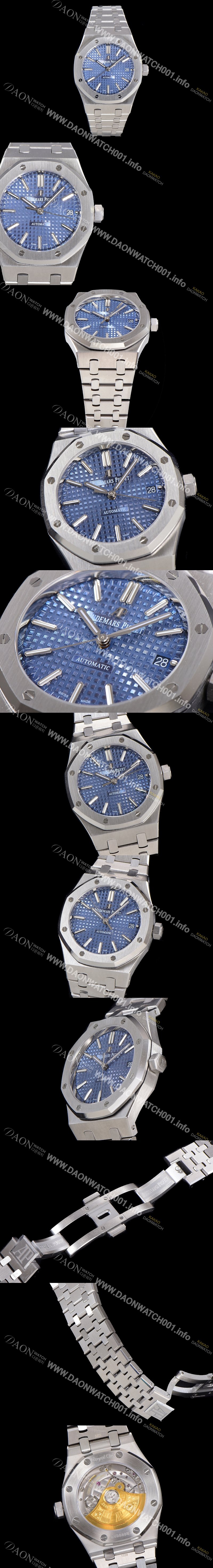 홍콩명품 [오데마피게] 남성용 하이엔드 37mm로얄오크 15450ST 블루 와플 다이얼 Cal.3120오토매틱 무브먼트 AUD6508