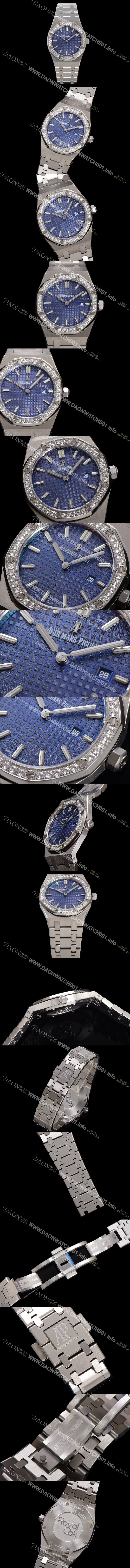 홍콩명품 [오데마피게] 여성용 로얄오크 67651IP.ZZ.1261IP.01 브레이슬릿 33mm 쿼츠 무브먼트 블루 와플 다이얼 aud6515