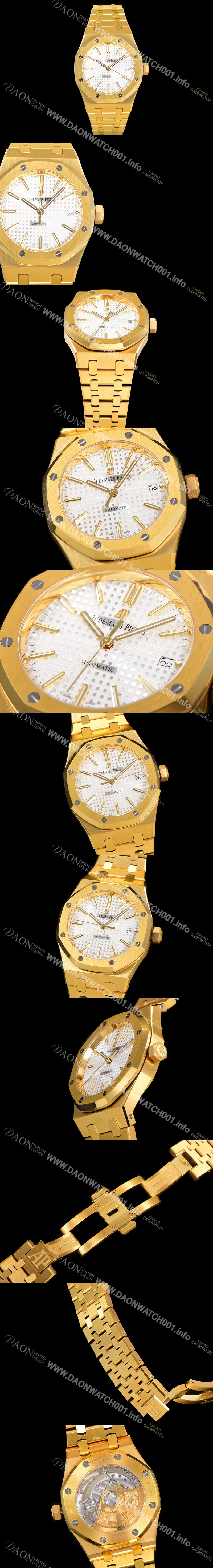 홍콩명품 [오데마피게] 남성용 하이엔드 37mm로얄오크 15450BA 화이트 와플 다이얼 18K 옐로우골드 Cal.3120오토매틱 무브먼트 AUD6518