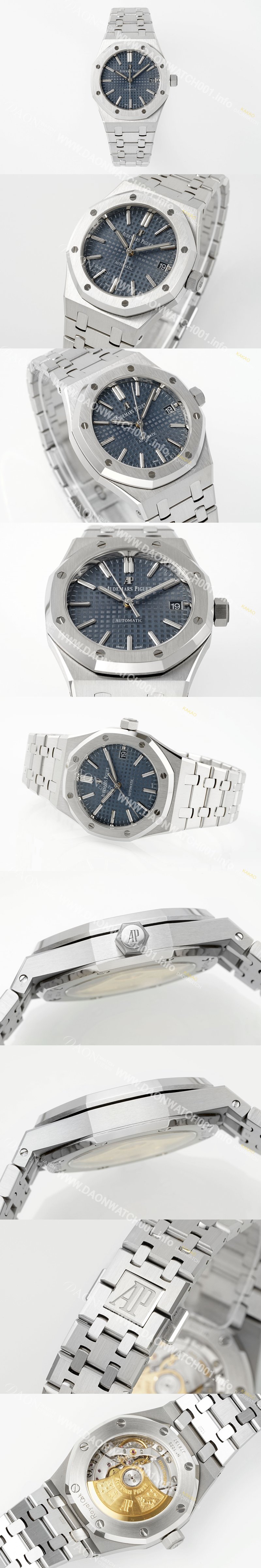 홍콩명품 [오데마피게] 남성용 하이엔드 15450ST 로얄오크 37mm 오토매틱 Cal.3120무브먼트 블루 와플 다이얼 aud6520