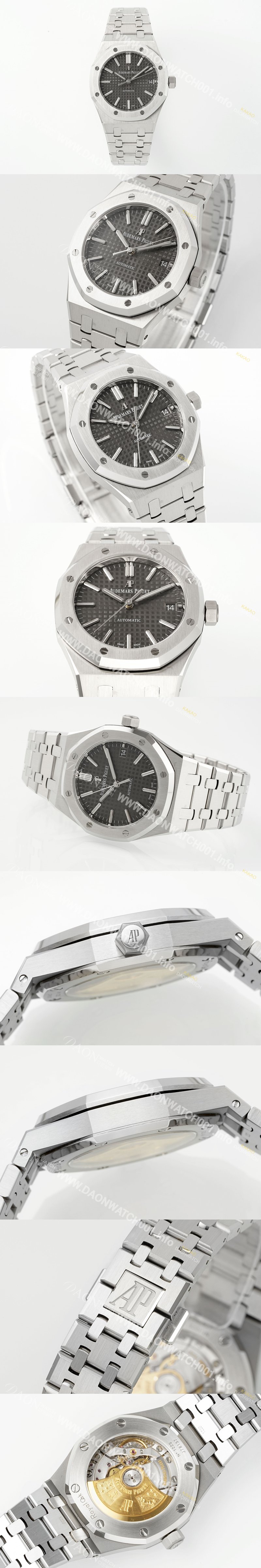 홍콩명품 [오데마피게] 남성용 하이엔드 15450ST 로얄오크 37mm 오토매틱 Cal.3120무브먼트 그레이 와플 다이얼 aud6521