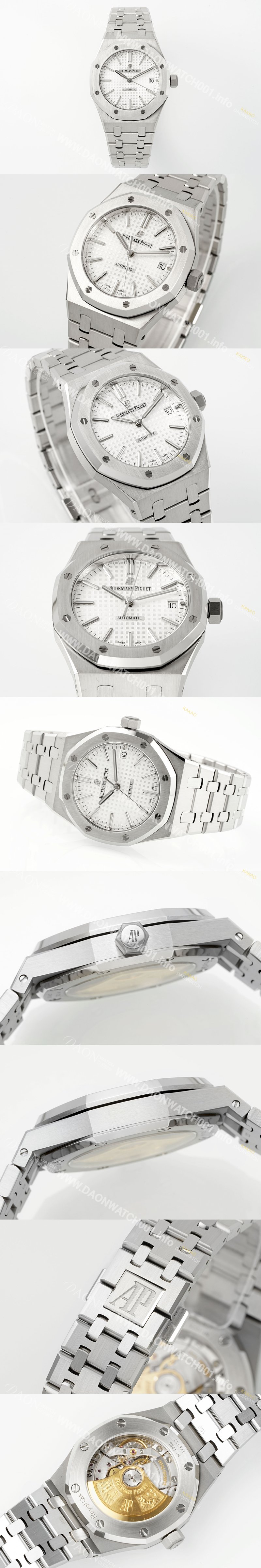 홍콩명품 [오데마피게] 남성용 하이엔드 15450ST 로얄오크 37mm 오토매틱 Cal.3120무브먼트 실버 와플 다이얼 aud6522