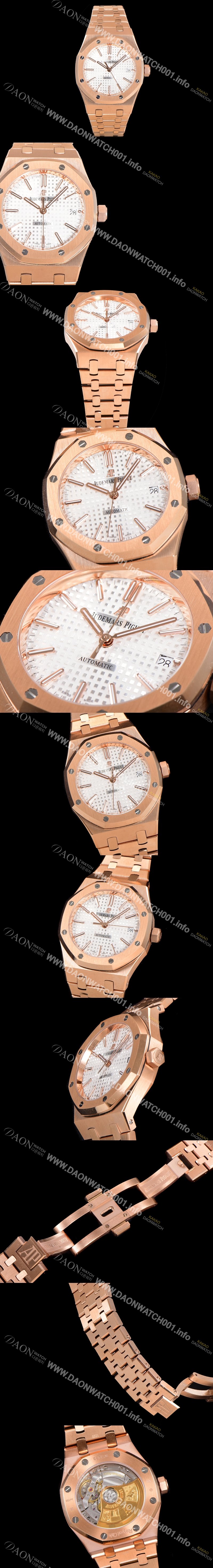 홍콩명품 [오데마피게] 남성용 하이엔드 37mm로얄오크 15450OR 화이트 와플 다이얼 18K 로즈골드 Cal.3120오토매틱 무브먼트 AUD6525