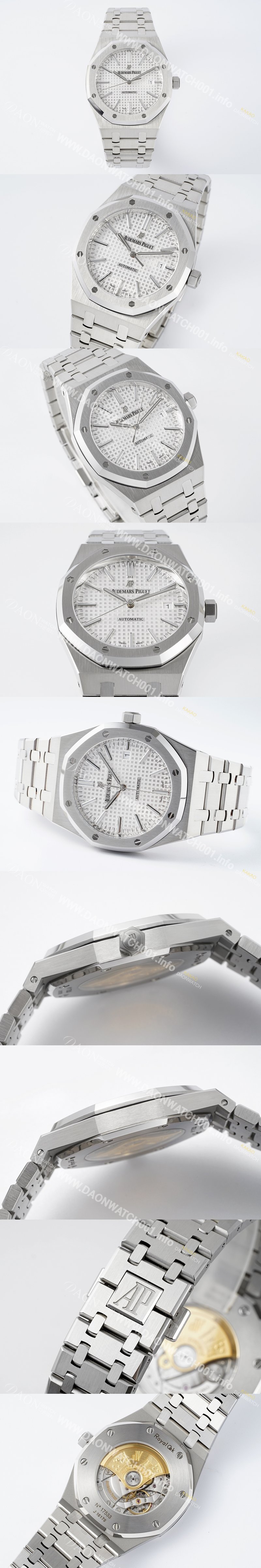 홍콩명품 [오데마피게] 남성용 15400ST.OO.1220ST.02 로얄오크 41mm 오토매틱 Cal.3120무브먼트 실버 와플 다이얼 aud6526