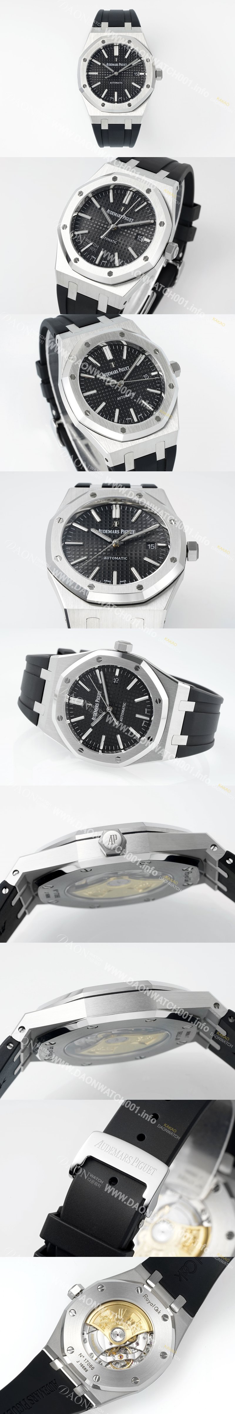 홍콩명품 [오데마피게] 남성용 15400ST.OO.1220ST.01 로얄오크 41mm 오토매틱 Cal.3120무브먼트 블랙 와플 다이얼 aud6529