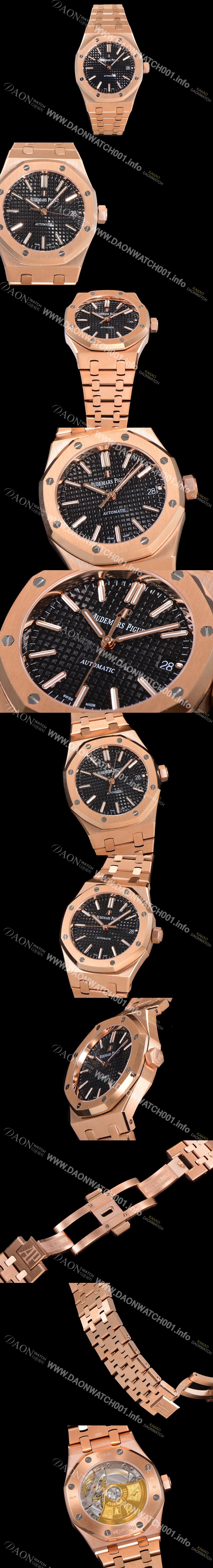 홍콩명품 [오데마피게] 남성용 하이엔드 37mm로얄오크 15450OR 블랙 와플 다이얼 18K 로즈골드 Cal.3120오토매틱 무브먼트 AUD6532