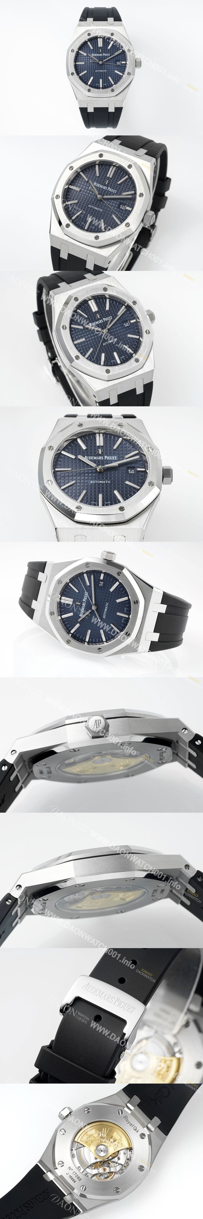 홍콩명품 [오데마피게] 남성용 15400ST.OO.1220ST.03 로얄오크 41mm 오토매틱 Cal.3120무브먼트 블루 와플 다이얼 aud6533