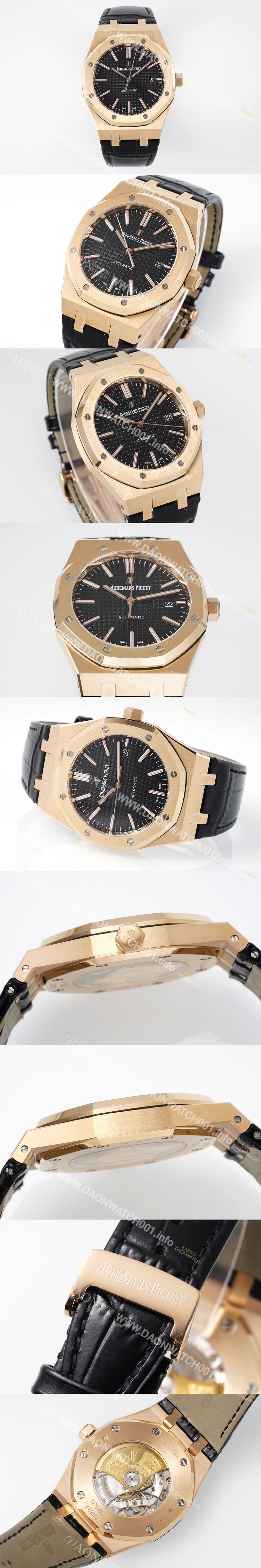 홍콩명품 [오데마피게] 남성용 15400OR.OO.D002CR.01 로얄오크 18k 로즈골드 41mm 오토매틱 Cal.3120무브먼트 블랙 와플 다이얼 aud6535