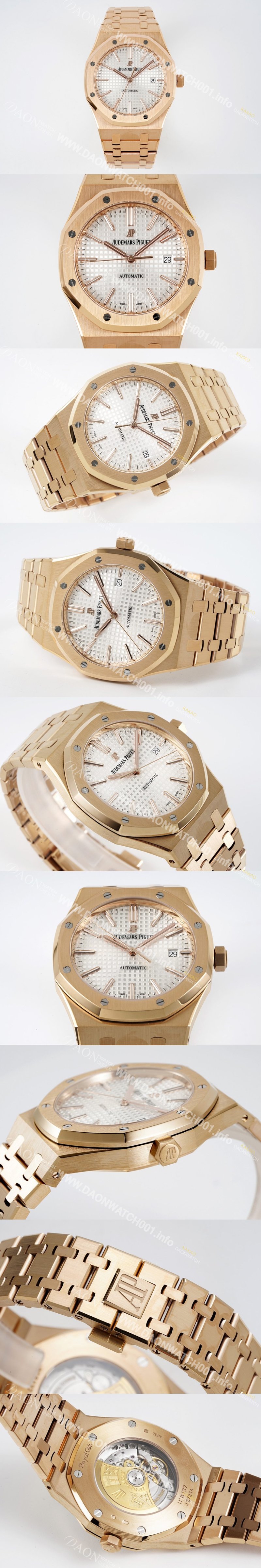 홍콩명품 [오데마피게] 남성용 15400OR.OO.1220OR.02 로얄오크 18k 로즈골드 41mm 오토매틱 Cal.3120무브먼트 실버 와플 다이얼 aud6536