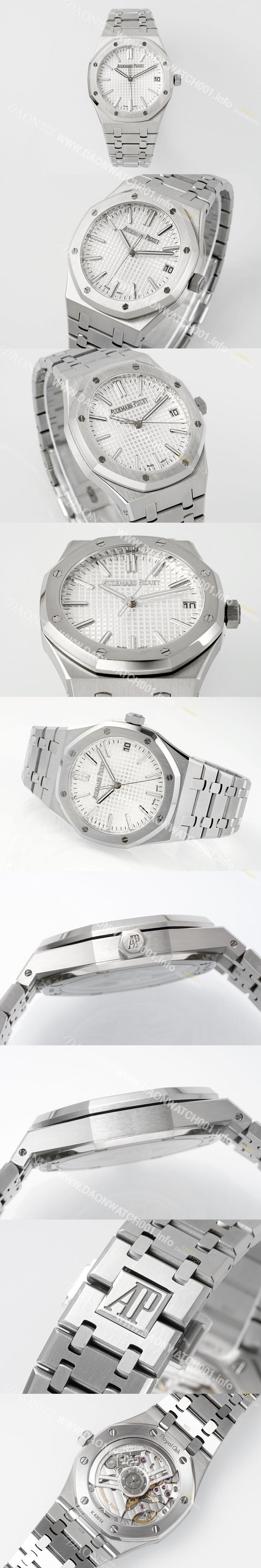 홍콩명품 [오데마피게] 남성용 로얄오크 셀프와인딩 15510ST.OO.1320ST.08 41mm 오토매틱 Cal.4302 무브먼트 실버 와플 다이얼 aud6542