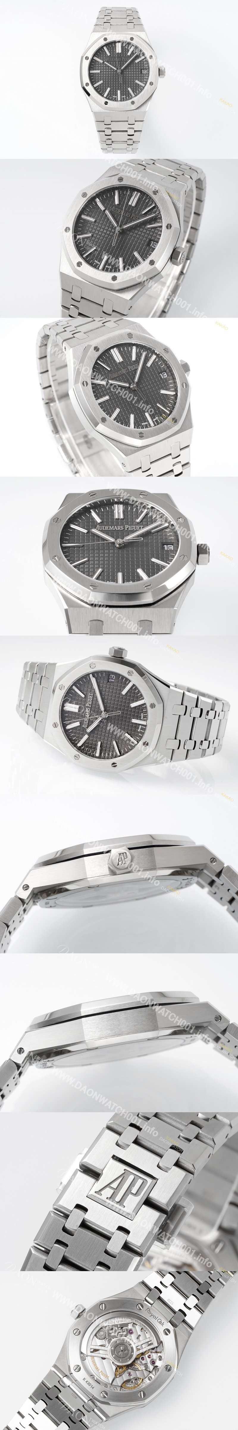 홍콩명품 [오데마피게] 남성용 로얄오크 셀프와인딩 15510ST.OO.1320ST.10 41mm 오토매틱 Cal.4302 무브먼트 그레이 와플 다이얼 aud6543