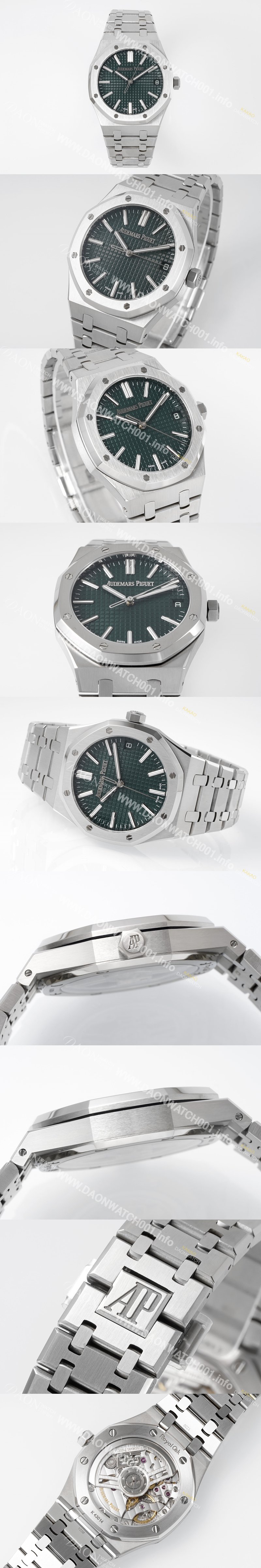 홍콩명품 [오데마피게] 남성용 로얄오크 셀프와인딩 15510ST.OO.1320ST.09 41mm 오토매틱 Cal.4302 무브먼트 그린 와플 다이얼 aud6545