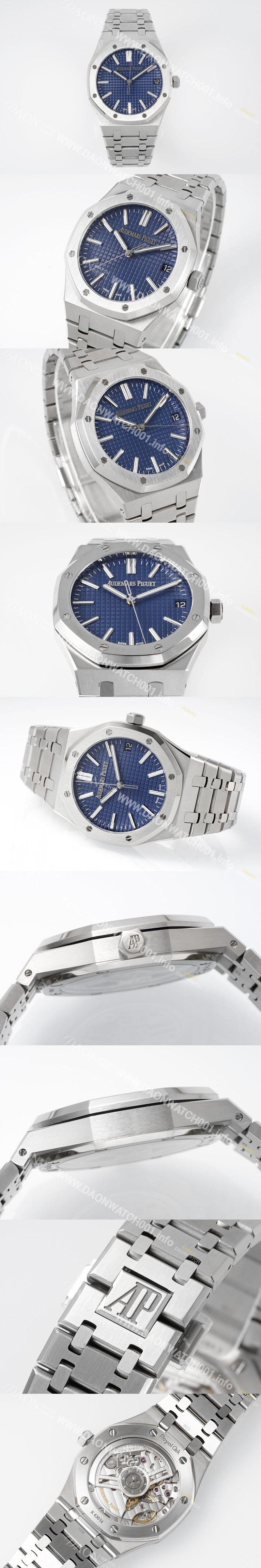 홍콩명품 [오데마피게] 남성용 로얄오크 셀프와인딩 15510ST.OO.1320ST.06 41mm 오토매틱 Cal.4302 무브먼트 블루 와플 다이얼 aud6546