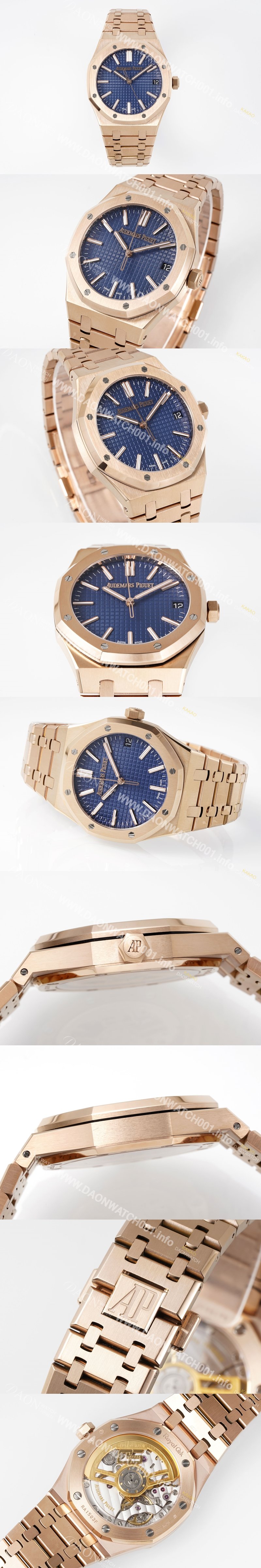 홍콩명품 [오데마피게] 남성용 로얄오크 셀프와인딩 15510OR.OO.1320OR.03 18K 로즈골드 41mm 오토매틱 Cal.4302 무브먼트 블루 와플 다이얼 aud6547