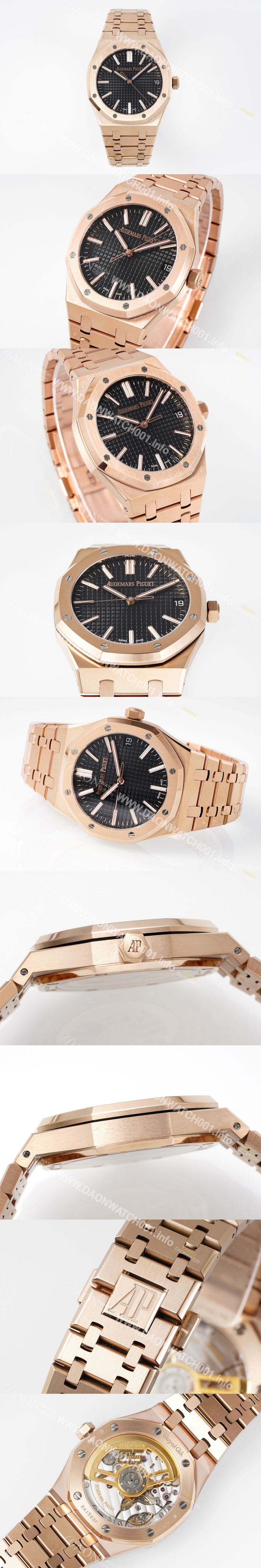 홍콩명품 [오데마피게] 남성용 로얄오크 셀프와인딩 15510OR.OO.D002CR.02 18K 로즈골드 41mm 오토매틱 Cal.4302 무브먼트 블랙 와플 다이얼 aud6549