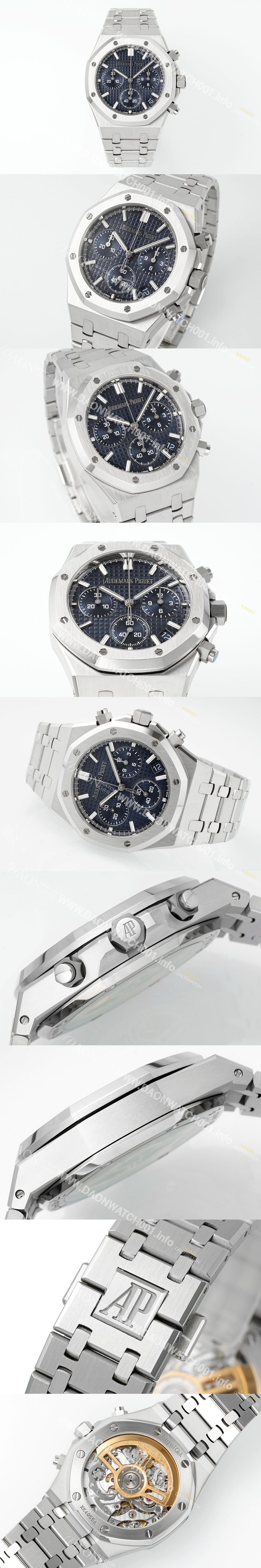 홍콩명품 [오데마피게] 남성용 로얄오크 26240ST.OO.1320ST.05 크로노그래프 41mm 오토매틱 Cal.4401 무브먼트 블루 와플 다이얼 aud6552