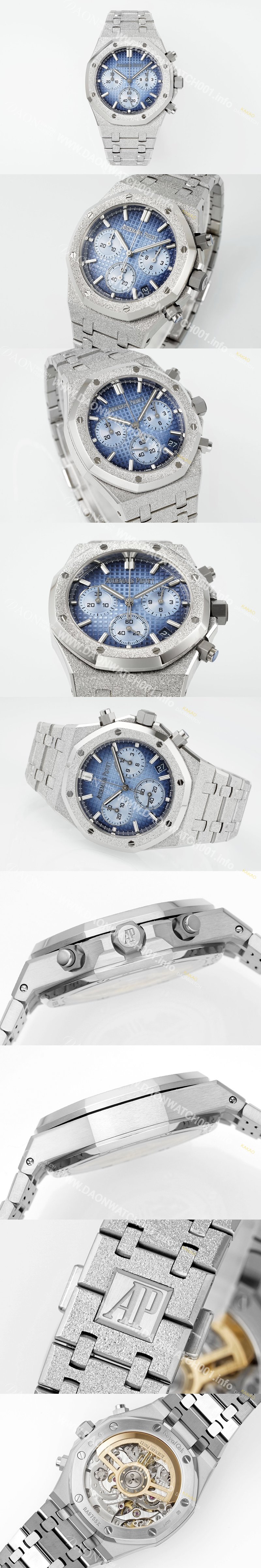 홍콩명품 [오데마피게] 남성용 로얄오크 26240BC.GG.1324BC.02 크로노그래프 41mm 오토매틱 Cal.4401 타입 블루 와플 다이얼 aud6553