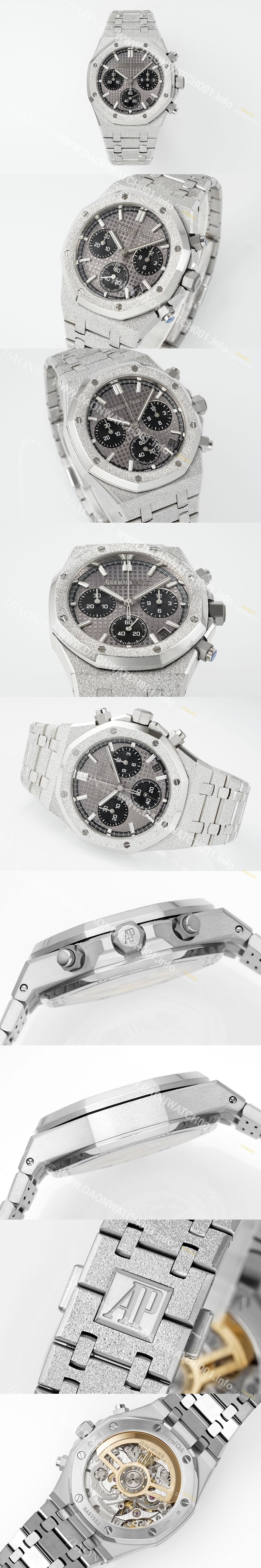 홍콩명품 [오데마피게] 남성용 로얄오크 26240BC.GG.1324BC.01 크로노그래프 41mm 오토매틱 Cal.4401 타입 그레이 와플 다이얼 aud6554