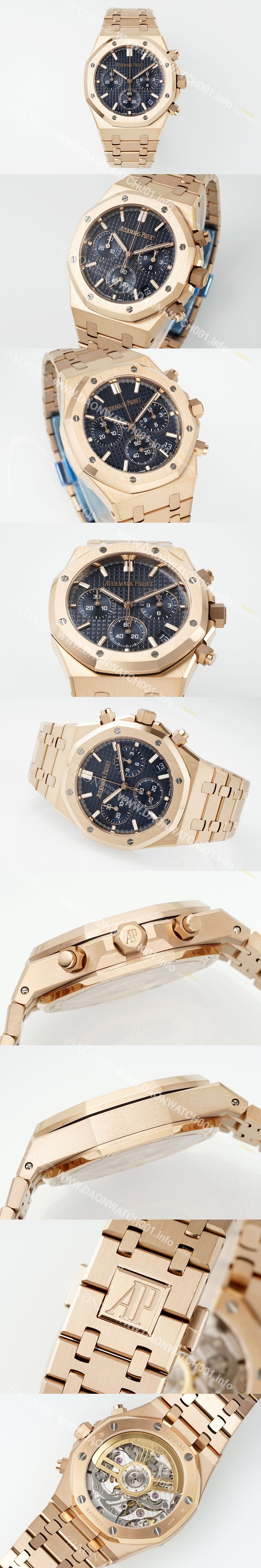 홍콩명품 [오데마피게] 남성용 로얄오크 26240OR.OO.1320OR.05 크로노그래프 18K 로즈골드 41mm 오토매틱 Cal.4401 타입 블루 와플 다이얼 aud6556