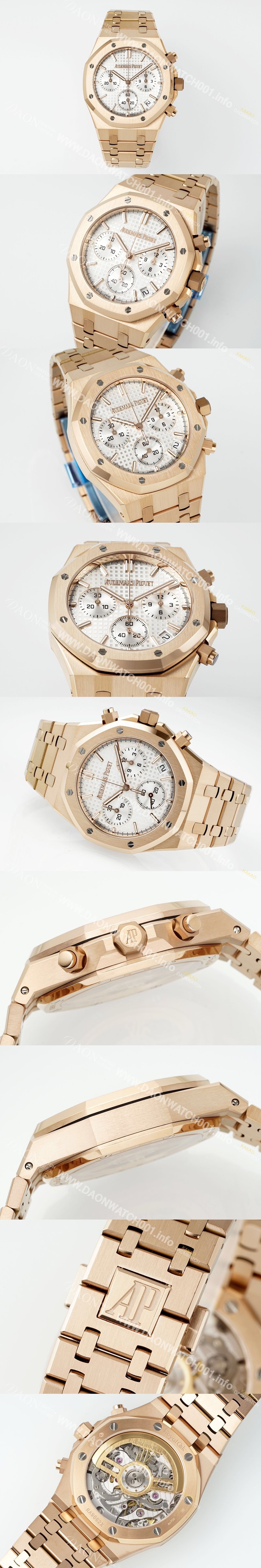 홍콩명품 [오데마피게] 남성용 로얄오크 26240OR.OO.1320OR.07 크로노그래프 18K 로즈골드 41mm 오토매틱 Cal.4401 타입 실버 와플 다이얼 aud6557
