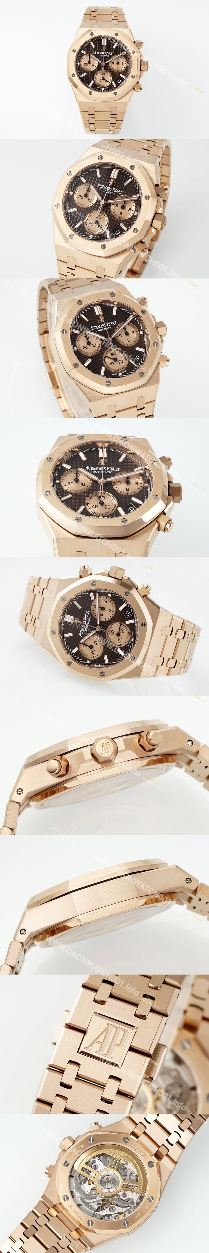 홍콩명품 [오데마피게] 남성용 로얄오크 26239OR.OO.1220OR.02 크로노그래프 18K 로즈골드 41mm 오토매틱 Cal.4401 타입 브라운 와플 다이얼 aud6558