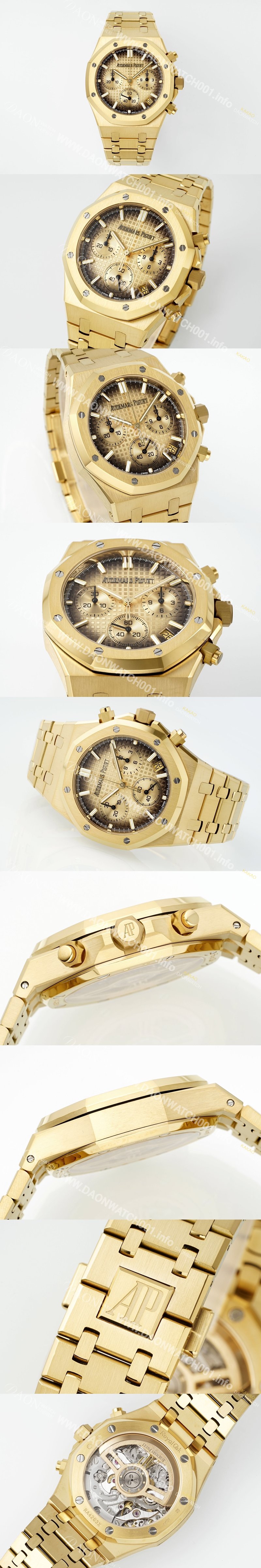 홍콩명품 [오데마피게] 남성용 로얄오크 26240BA.OO.1320BA.02 크로노그래프 18K 옐로우골드 41mm 오토매틱 Cal.4401 타입 스모크 샴페인 와플 다이얼 aud6559