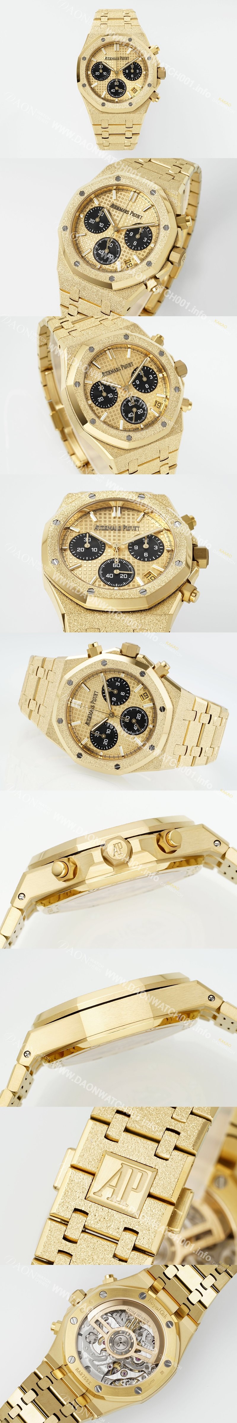 홍콩명품 [오데마피게] 남성용 로얄오크 26240BA.GG.1324BA.01 크로노그래프 18K 옐로우골드 41mm 오토매틱 Cal.4401 타입 샴페인 와플 다이얼 aud6560