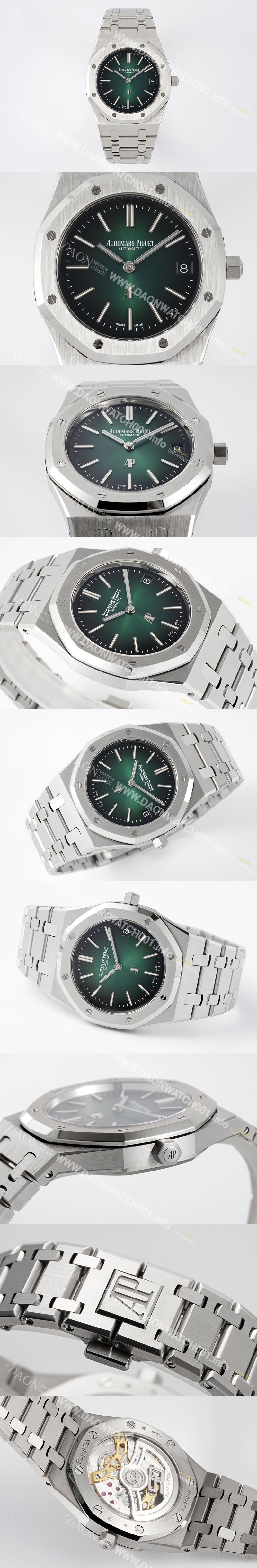 홍콩명품 [오데마피게] 남성용 하이엔드 로얄오크 16202PT.OO.1240PT.01 엑스트라 씬 50주년 기념 39mm 오토매틱 Cal.7121타입 그린 다이얼 aud6567