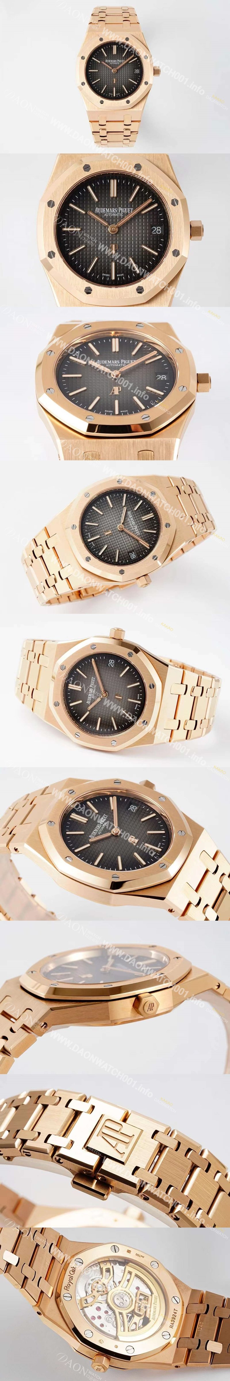 홍콩명품 [오데마피게] 남성용 하이엔드 로얄오크 16202OR.OO.1240OR.02 엑스트라 씬 18K 로즈골드 39mm 오토매틱 Cal.7121타입 그레이 다이얼 aud6569