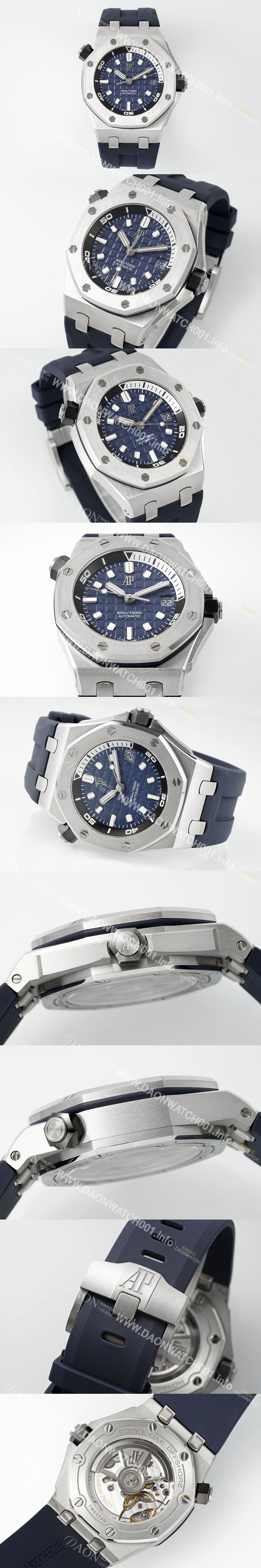홍콩명품 [오데마피게] 남성용 하이엔드 로얄오크 오프쇼어 다이버 15720ST.OO.A027CA.01 오토매틱 Cal.4308타입 42mm 블루 다이얼 aud6578