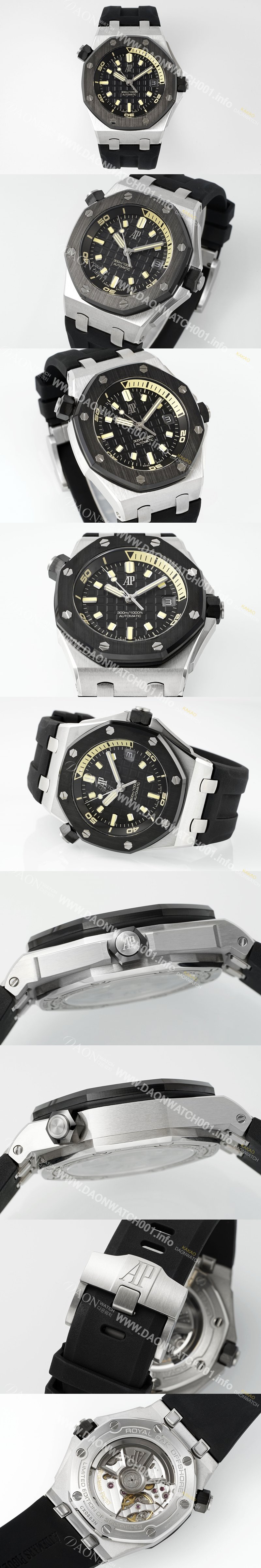 홍콩명품 [오데마피게] 남성용 하이엔드 로얄오크 오프쇼어 다이버 15720CN.OO.A002CA.01 오토매틱 Cal.4308타입 42mm 블랙 다이얼 aud6579