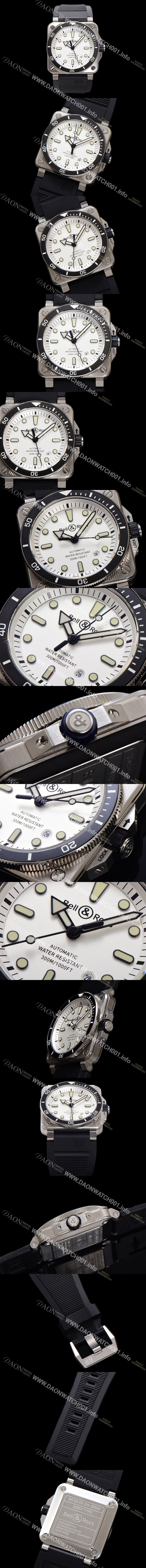 홍콩명품 [벨엔로즈] 남성용 인스트루먼트03 BR03A-D-WH-STSRB 오토매틱 9015타입 42mm 우레탄줄 화이트 다이얼 bel4112