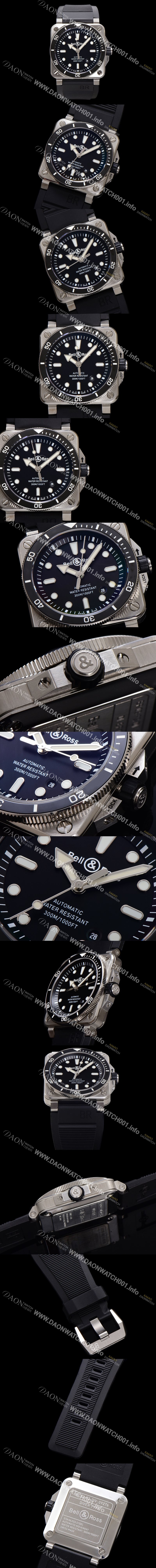 홍콩명품 [벨엔로즈] 남성용 인스트루먼트03 BR03A-BL-STSRB 오토매틱 9015타입 42mm 우레탄줄 블랙 다이얼 bel4114