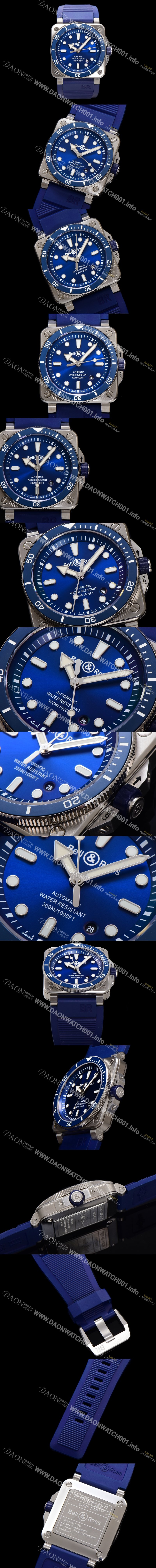 홍콩명품 [벨엔로즈] 남성용 인스트루먼트03 BR03A-D-BLU-STSRB 오토매틱 9015타입 42mm 우레탄줄 블루 다이얼 bel4115