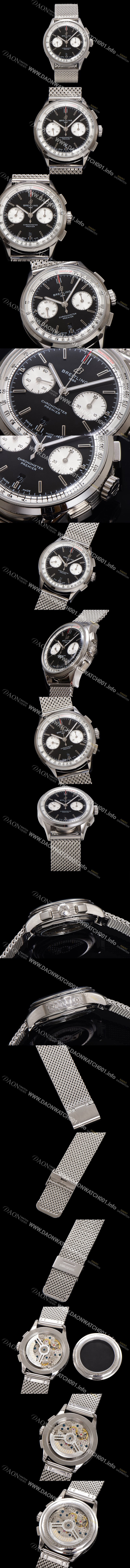 홍콩명품 [브라이틀링] 남성용 프리미에르 AB0118371B1P2 크로노그래프 7750 타입 오토매틱 42mm 메쉬밴드 블랙 다이얼 bre6022