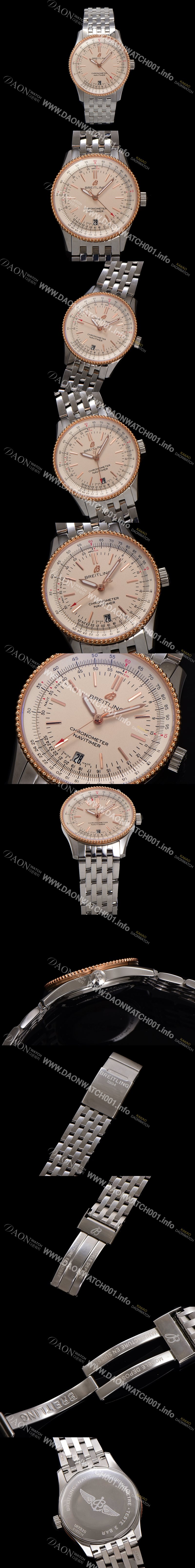 홍콩명품 [브라이틀링] 남성용 네비타이머 U17325211G1A1 크로노그래프 오토매틱 2824타입 38mm 메탈줄 화이트 다이얼 bre6027