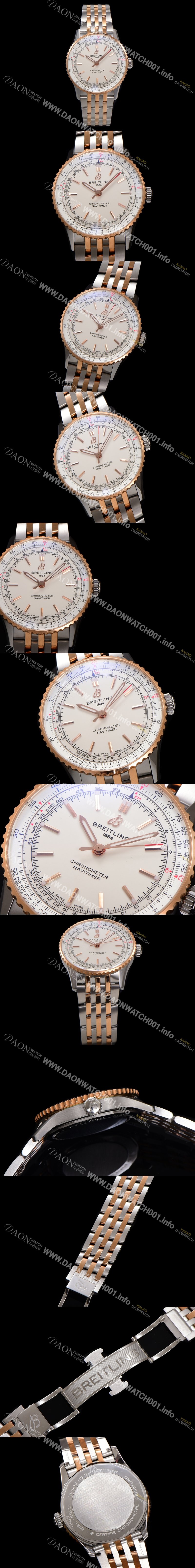 홍콩명품 [브라이틀링] 남성용 네비타이머 U17329F41G1U1 크로노그래프 18K 로즈골드 오토매틱 2824 타입 41mm 메탈줄 화이트 다이얼 bre6039