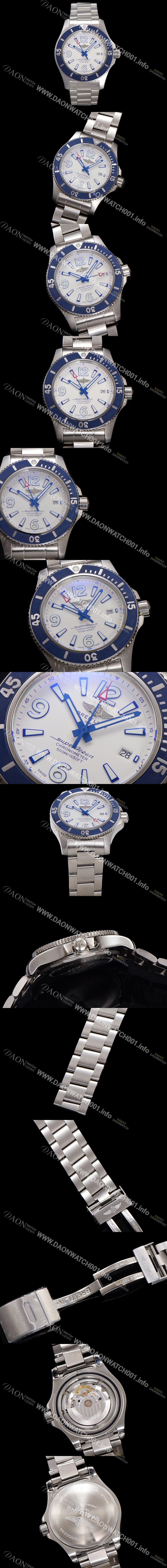 홍콩명품 [브라이틀링] 남성용 슈퍼오션 A17366D81A1S1 오토매틱 2824타입 42mm 메탈줄 화이트 다이얼 bre6045